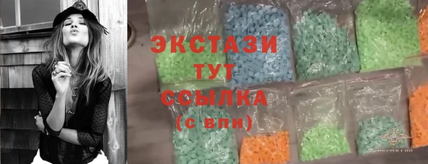 меф VHQ Лиски