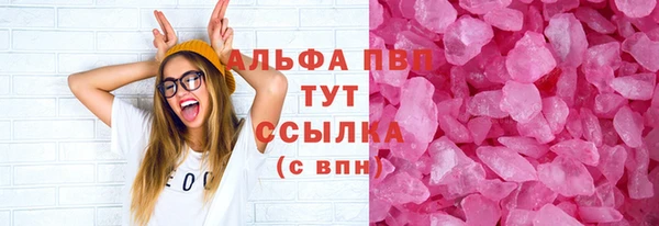 кокаин перу Липки