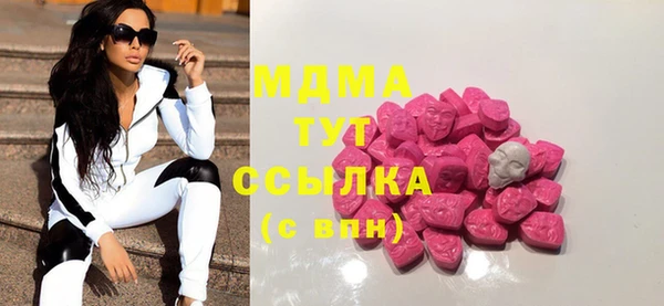 меф VHQ Лиски