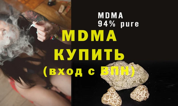 меф VHQ Лиски
