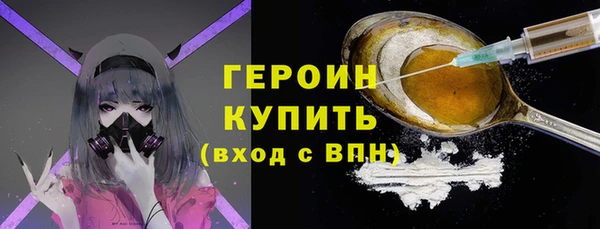 дурь Беслан