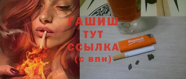 кокаин перу Липки