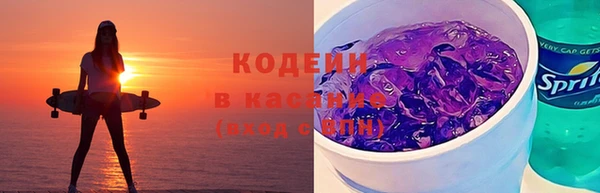 кокаин перу Липки