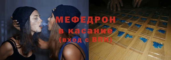 скорость Бикин
