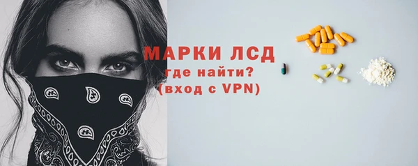 меф VHQ Лиски