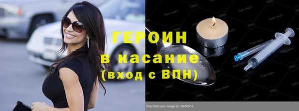 меф VHQ Лиски