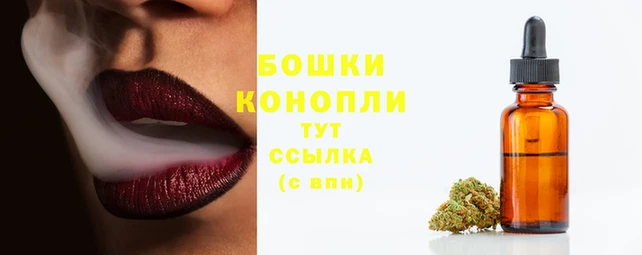 кокаин перу Липки