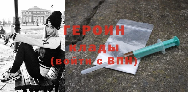 кокаин перу Липки