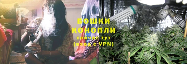 меф VHQ Лиски
