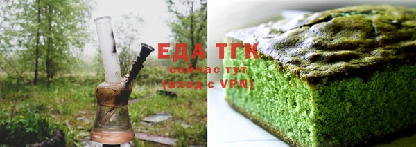 МДМА Лихославль