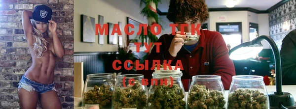 меф VHQ Лиски