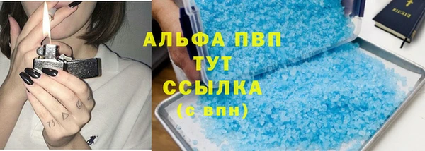кокаин перу Липки