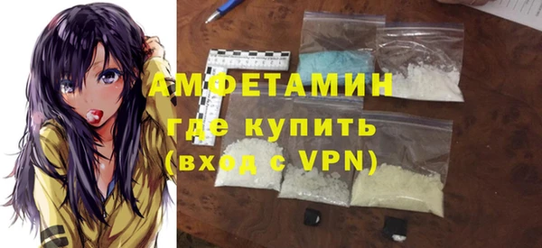 меф VHQ Лиски