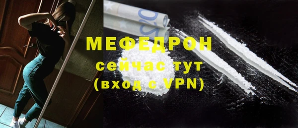 кокаин перу Липки