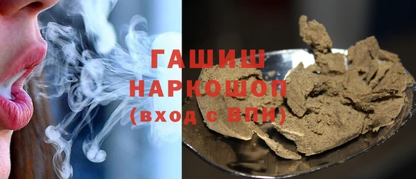 МДМА Лихославль