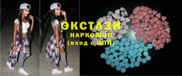 кокаин перу Липки