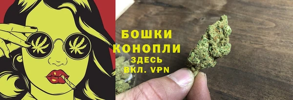 меф VHQ Лиски