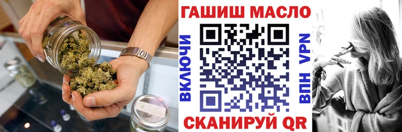 MEGA маркетплейс  Невельск  ТГК жижа 