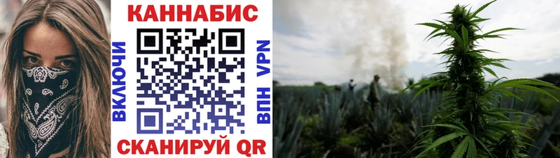 Бошки Шишки тримм  OMG ONION  Невельск 